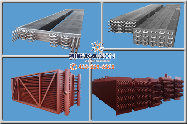 凱能電站鍋爐省煤器