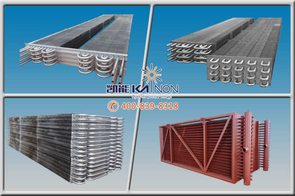 凱能煙氣再熱器