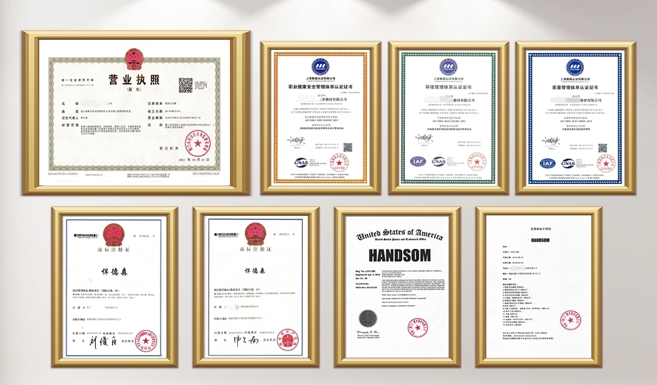 歐升玻璃鋼-精工品質(zhì)