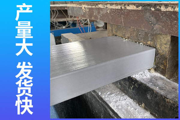 玻璃鋼拉擠型材價(jià)格