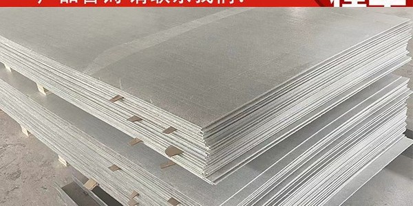 層層把關(guān)的玻璃鋼拉擠型材廠家能不靠譜嗎？—[江蘇歐升]