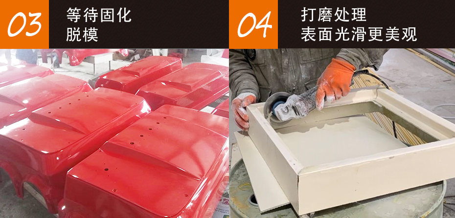 生產(chǎn)現(xiàn)場