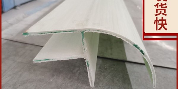 玻璃鋼異形型材為什么要圖紙？[江蘇歐升]