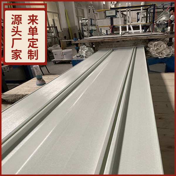 玻璃鋼異形型材為什么要圖紙？