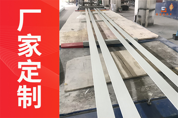 玻璃鋼耐腐平板