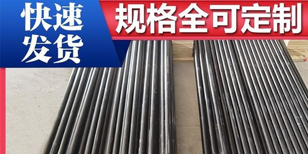 玻璃鋼纖維圓棒生產廠家—出廠價直接銷售[江蘇歐升]