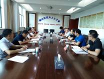 無(wú)錫市民營(yíng)成長(zhǎng)性企業(yè)交流會(huì)-無(wú)錫勝維股份
